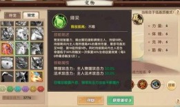 须弥家具爆料怎么做的视频,创意与技巧全解析